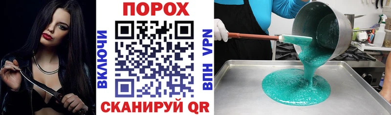 Amphetamine Premium Мариинск