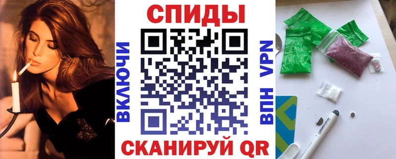 БУТИРАТ 99%  продажа наркотиков  ссылка на мегу маркетплейс  Мариинск 