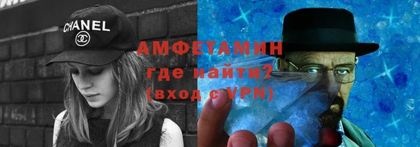 ешки Верхнеуральск