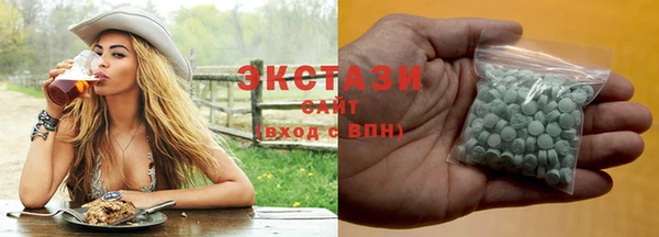 дурь Переславль-Залесский