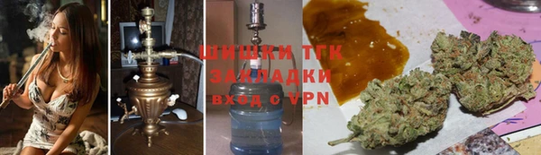 героин Верхний Тагил