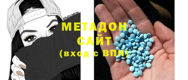 ешки Верхнеуральск