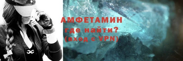 героин Верхний Тагил
