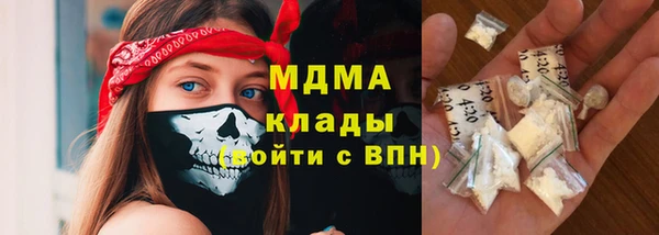 ешки Верхнеуральск