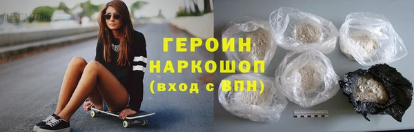 МДМА Верея