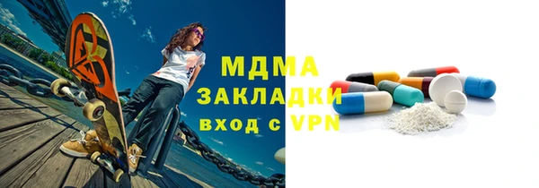 спайс Пестово
