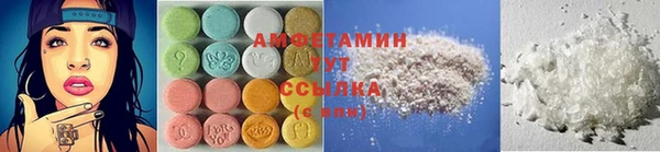 ешки Верхнеуральск
