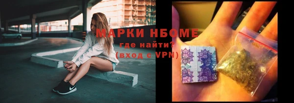 героин Верхний Тагил