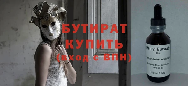 МДМА Верея