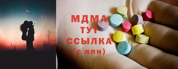 кокаин колумбия Володарск