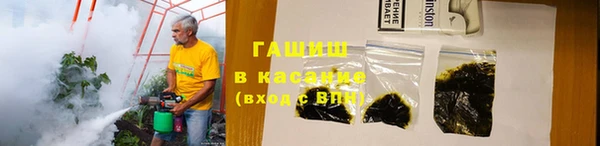 кокаин колумбия Володарск