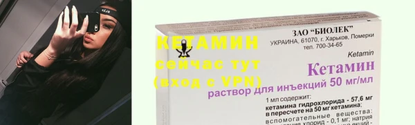 МДМА Верея