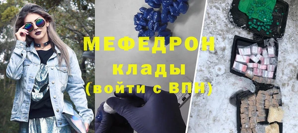 МДМА Верея