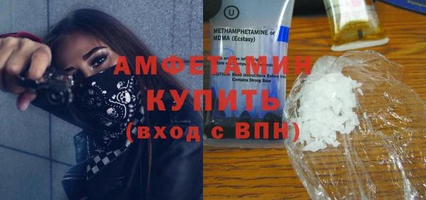 ешки Верхнеуральск