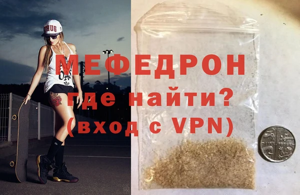 героин Верхний Тагил