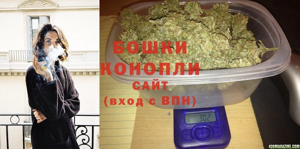 МДМА Верея