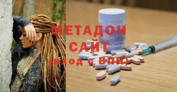 кокаин VHQ Пересвет