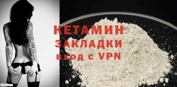 дурь Переславль-Залесский