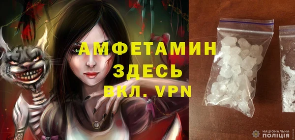 кокаин колумбия Володарск