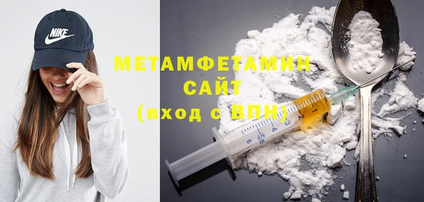 МДМА Верея
