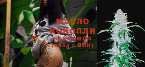 героин Верхний Тагил