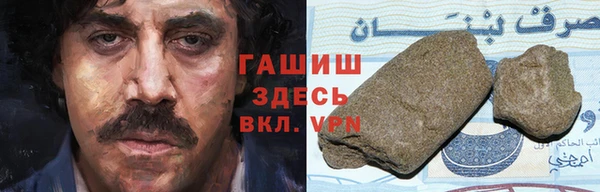 МДМА Верея