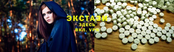 героин Верхний Тагил