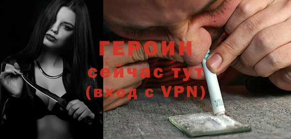 кокаин колумбия Володарск